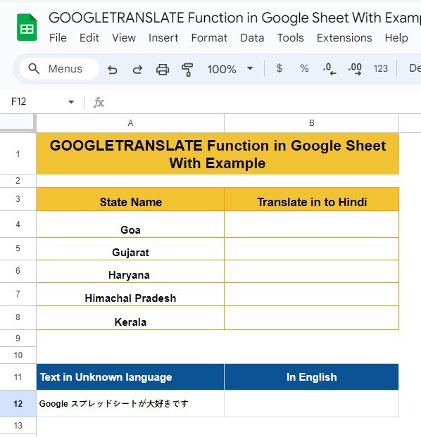 GOOGLETRANSLATE Function in Google Sheets 