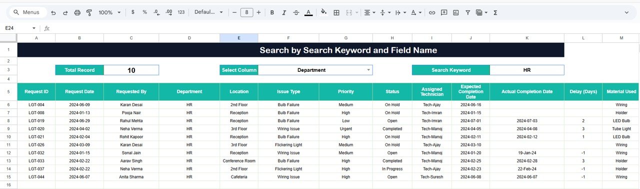 Smart Search Feature